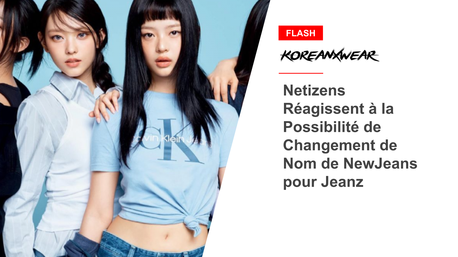 Netizens React to Possible Name Change from NewJeans to Jeanz 