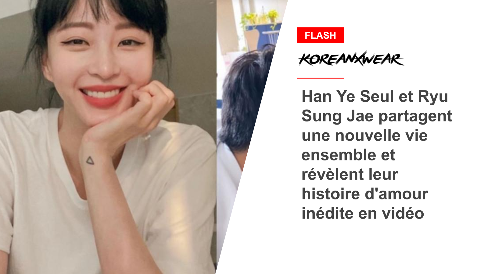 Han Ye Seul and Ryu Sung Jae Share New Life Together, Reveal Their Untold Love Story in Video 